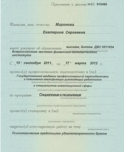 baf478af-a243-41f6-8937-60ec38162db2-_j0tiw4a26.webp